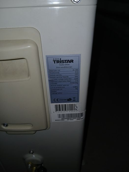 Нов климатик Само за Лятото 12ка Клас А. Никога не е монтиран. Само на