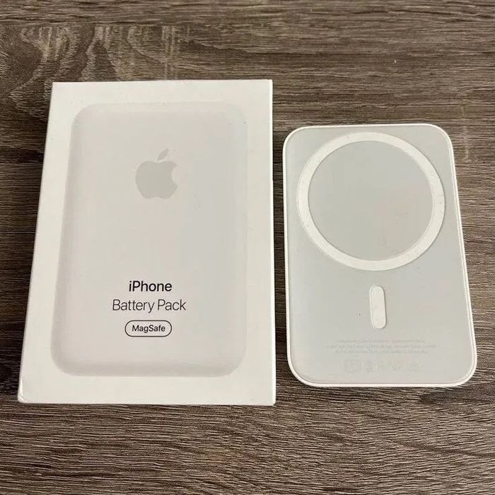 Magsafe power bank