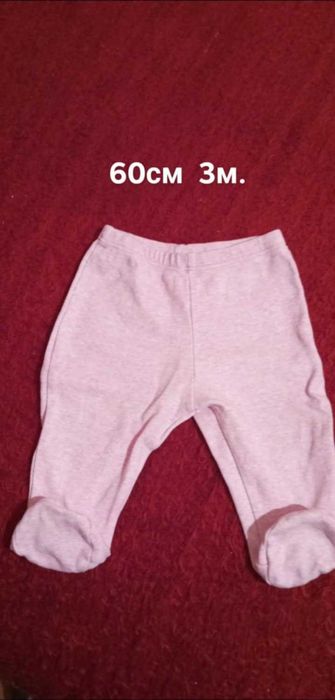 Бебешки бодита и ританки