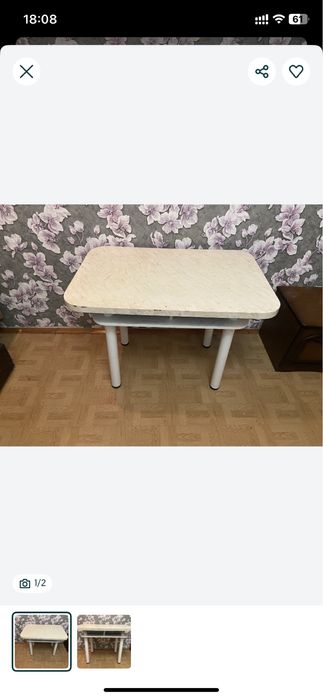 Стол кухонный белый