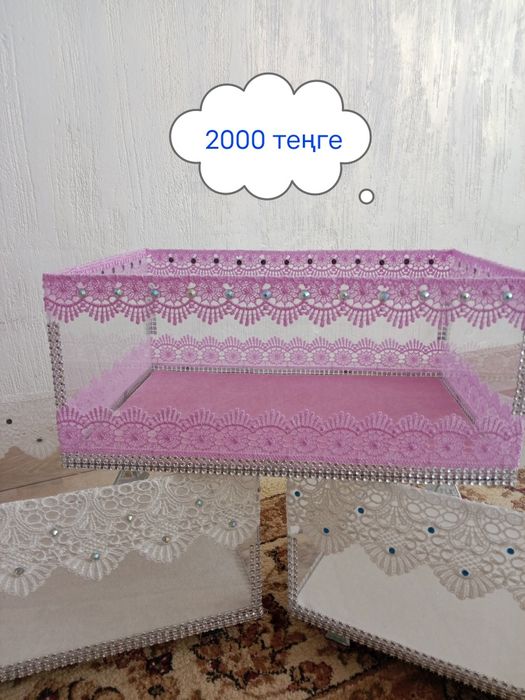 Подарочные коробочки