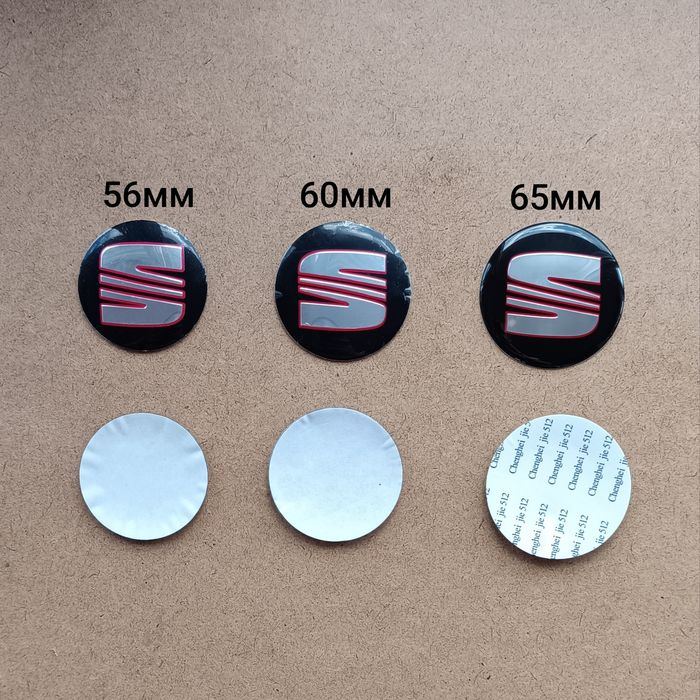 Капачки за джанти SEAT Сеат