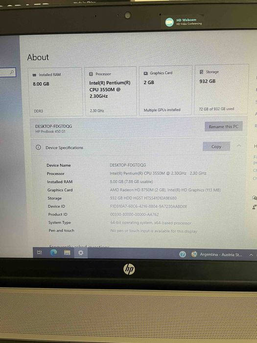 Лаптоп HP ProBook 450 G1