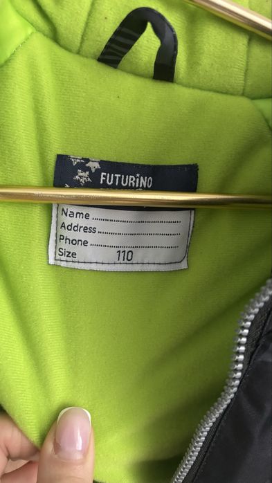 Комбинезон зимний 110 см