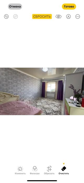 Продается частный дом