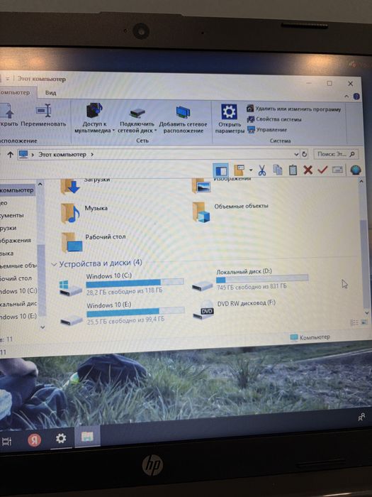 Ноутбук HP core i3 7th generation