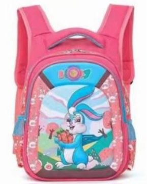 Продам остатки сумки