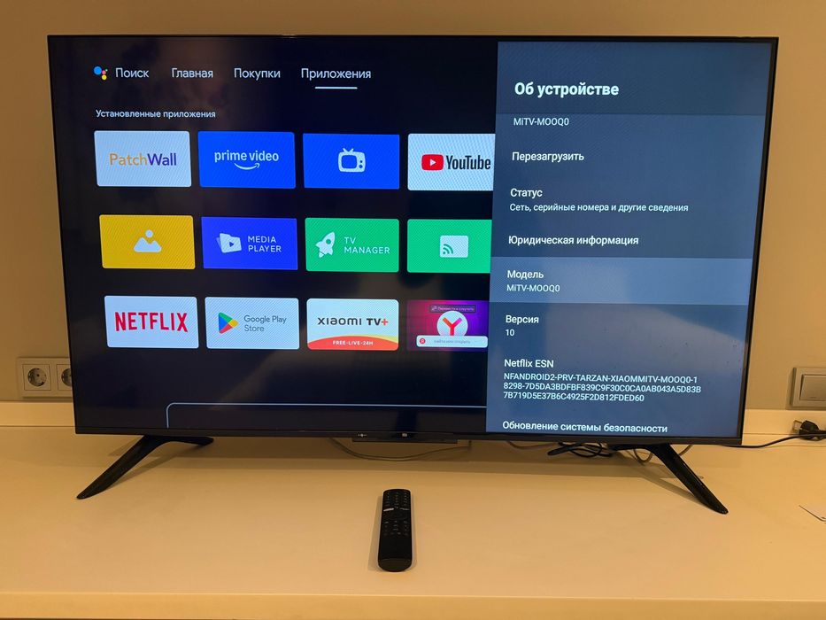 Телевизор Mi модель:MiTV-MOOQ0