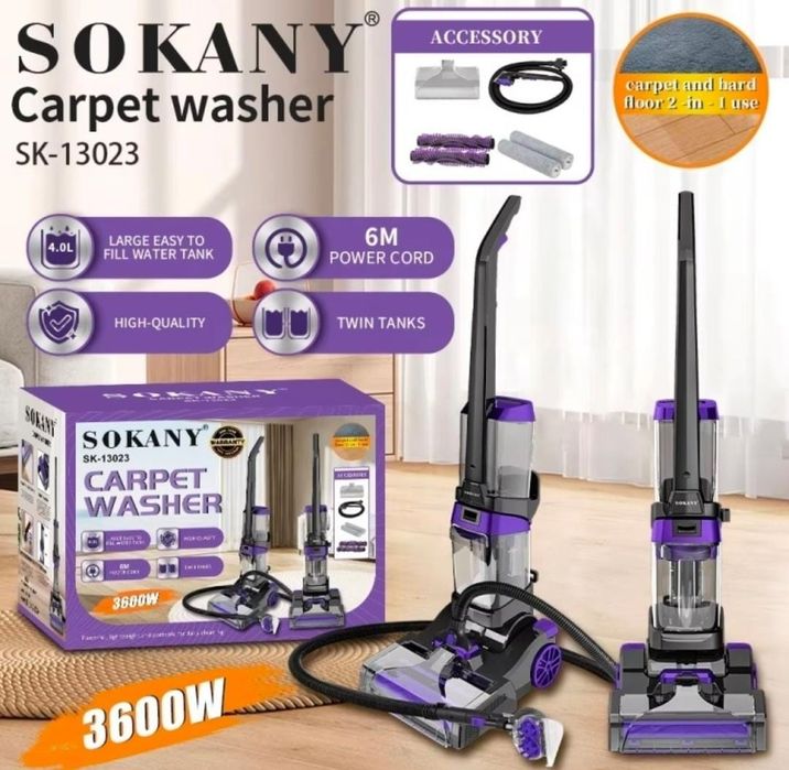 Пылесос Sokany 13023 фиолетовый