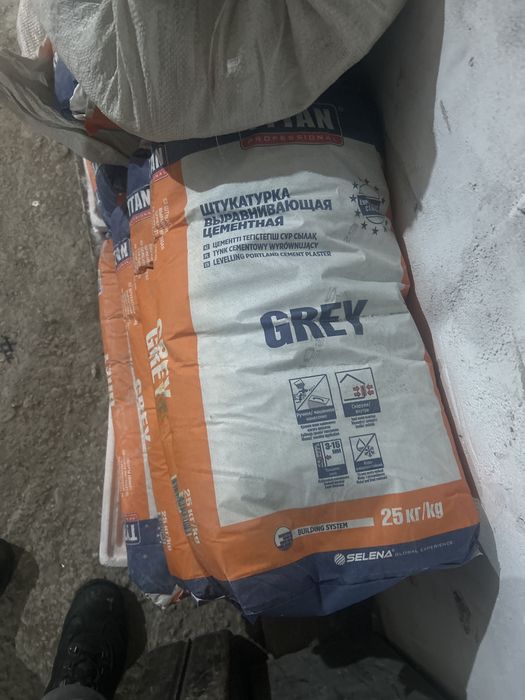 Продаю зеркало продаю шпаклёвку