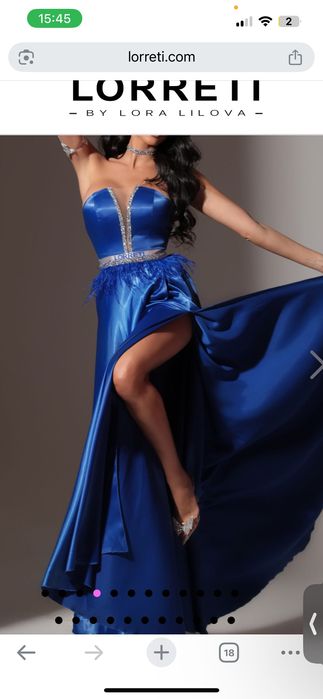 Рокля на Лорети Loreti