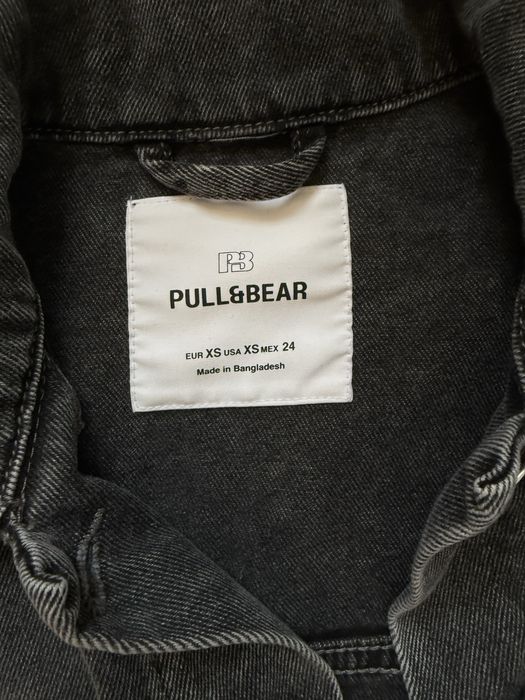 КОМБО! Дънково якенце и топ