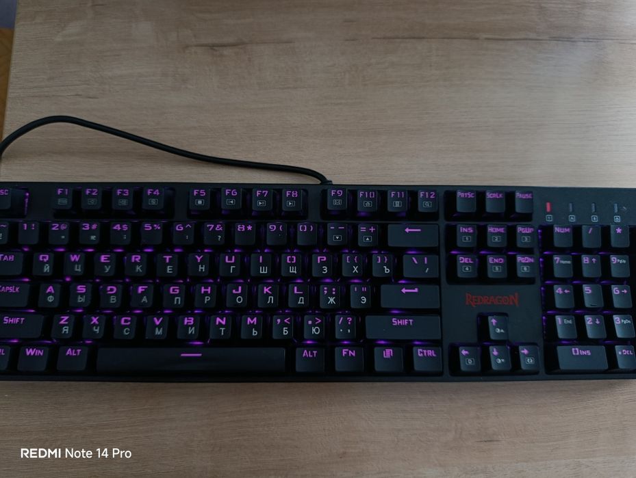 клавиатура REDRAGON K582RGB