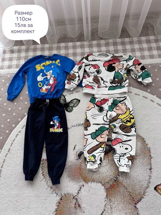 Есенен/зимен ЛОТ 110см. за момче