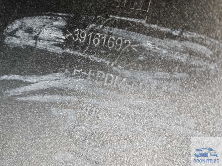 Задна броня OPEL ASTRA K HATCHBACK Опел Астра К 2015- 2021