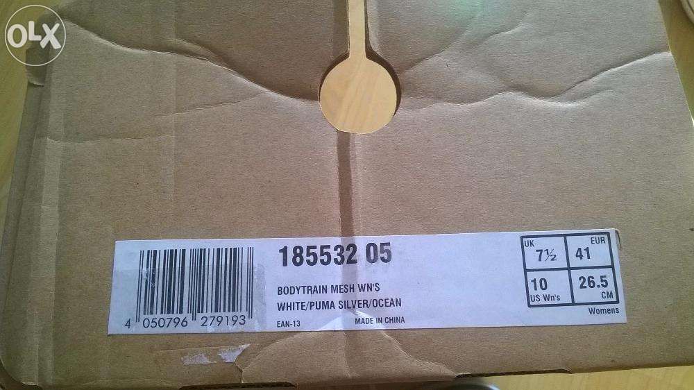 Adidasi PUMA Unisex m41