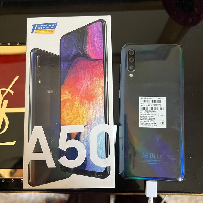 Телефон А 50, ноутбук