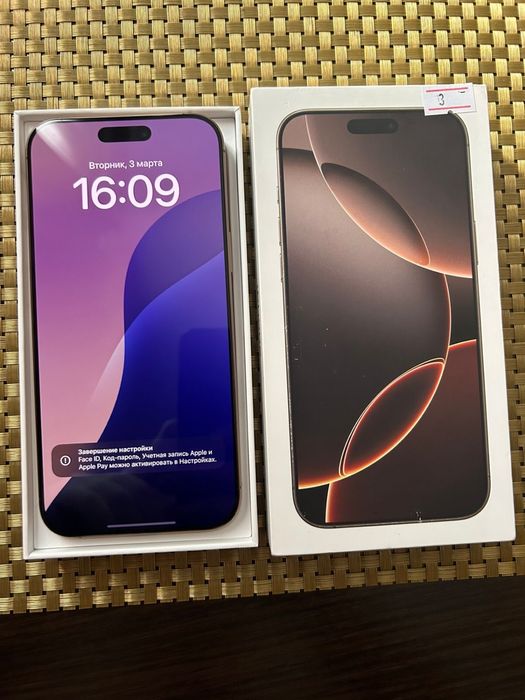 iPhone 16 Pro Max 256 GB. E-sim