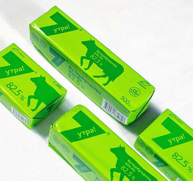 Брендинг. Дизайн упаковки. Разработка логотипов и фирменных стилей