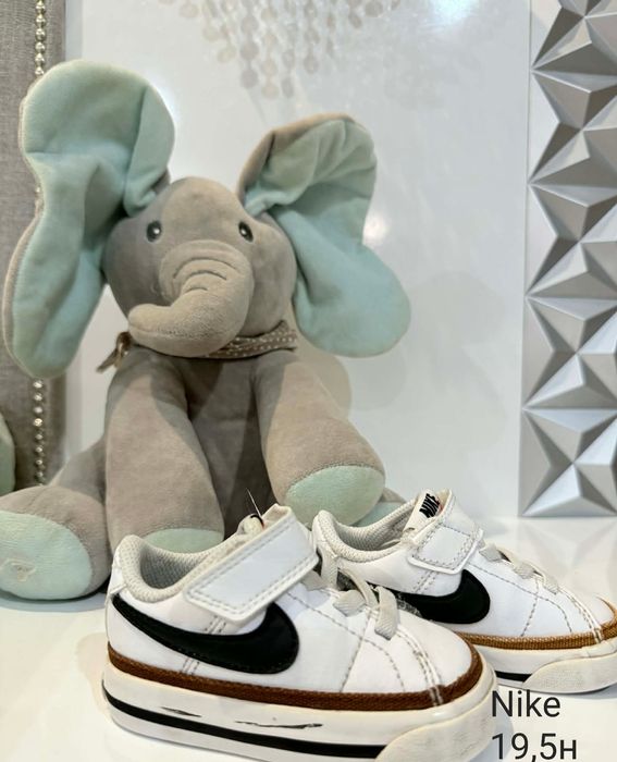 Детски маратонки на NIKE i Adidas