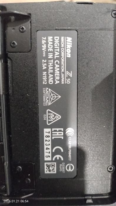 Фотоаппарат Nikon Z50