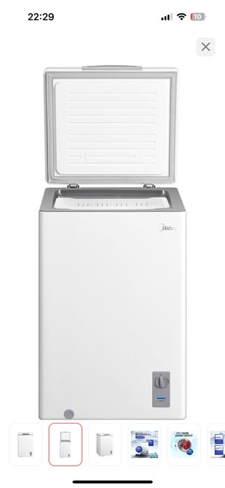 Морозильник Midea 99литр