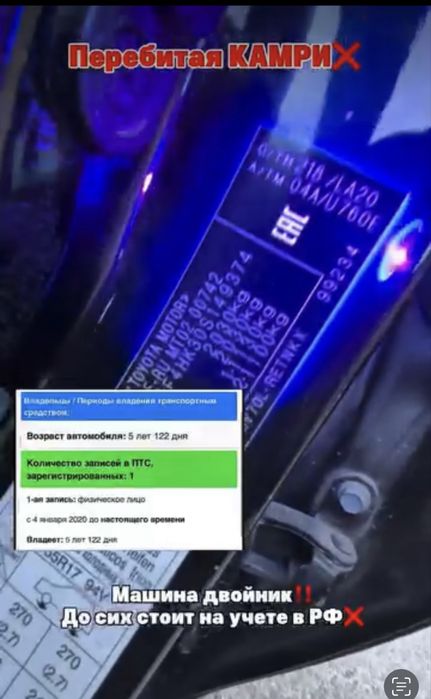 Автоэксперт/Автоподбор/Толщиномер