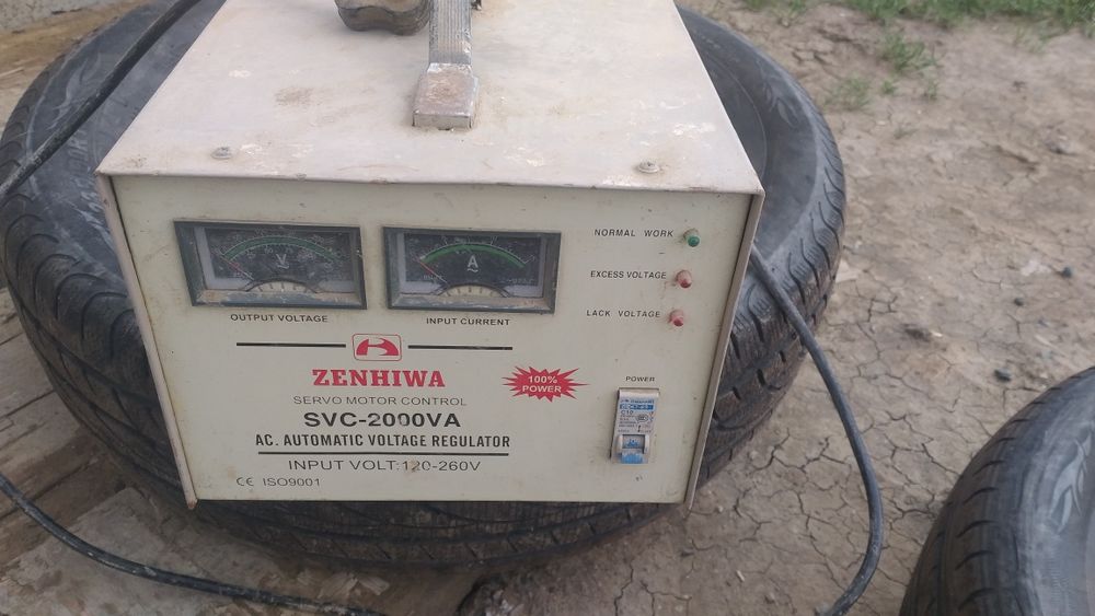 Стабилизатор напряжения