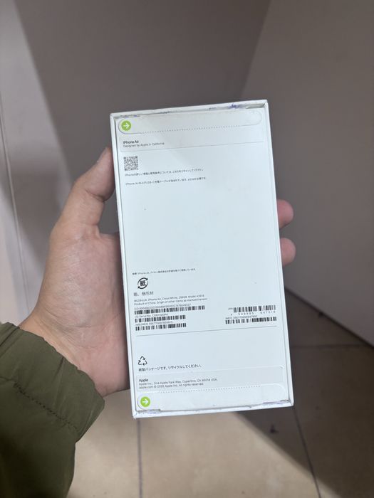 iPhone Air White