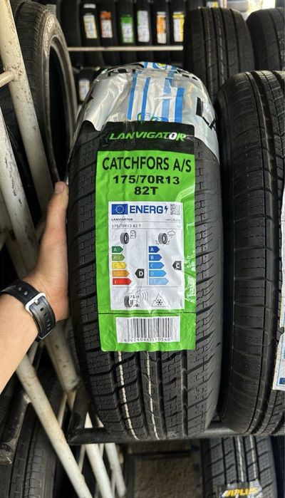 Lanvigator A/S 175/70R13 35$ (Powertrac) M+S