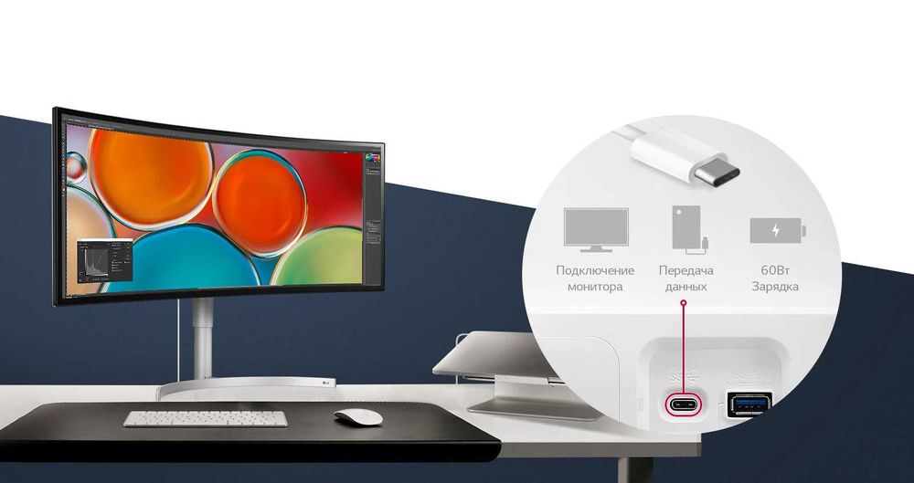 Монитор 34" LG 34WK95C-W [IPS]