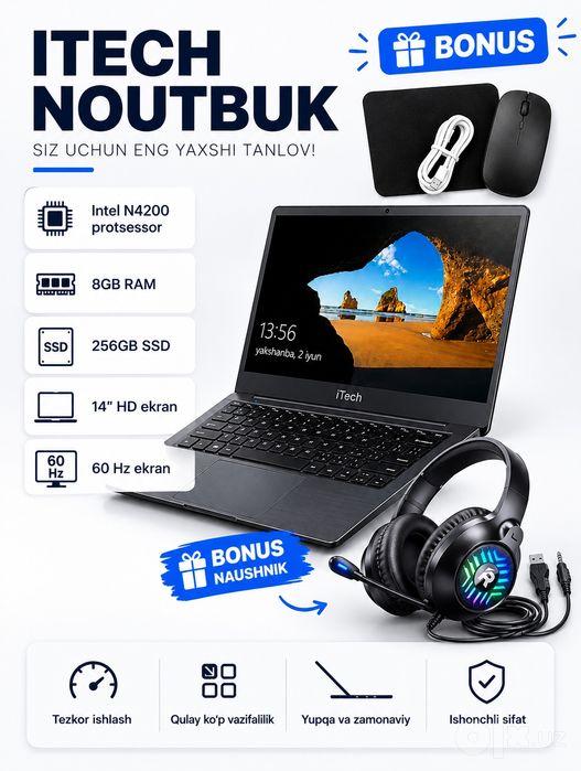 Ноутбук iTech 8/ 256gb