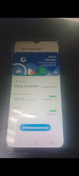 Продам Самсунг а03кор