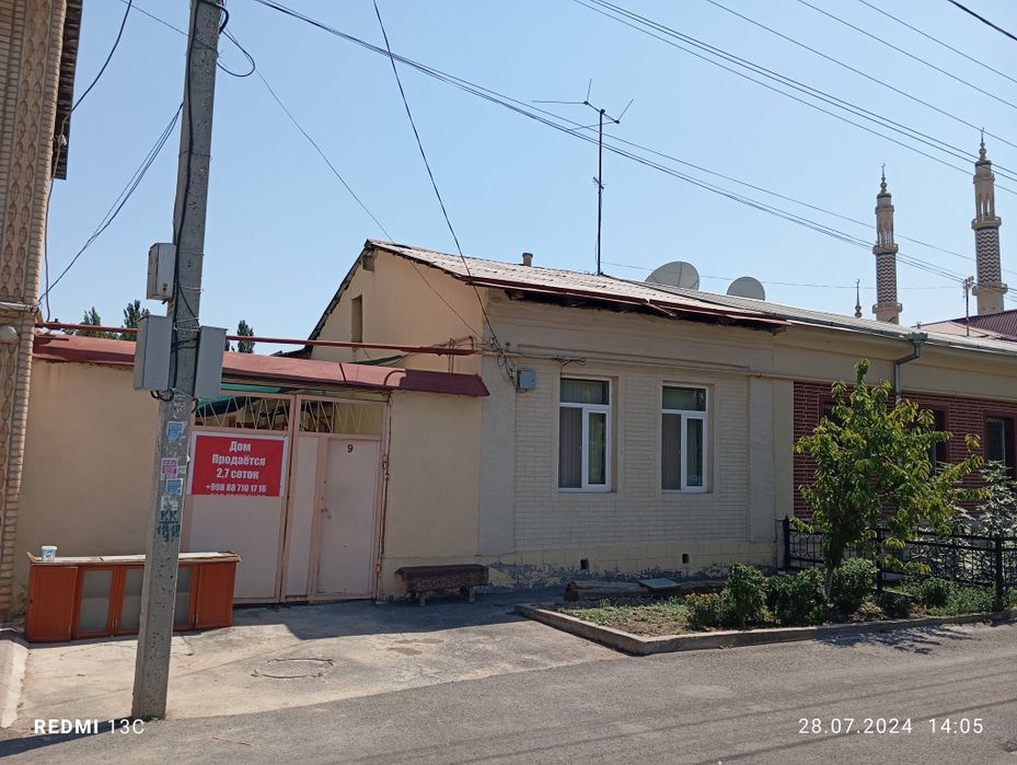 Yakkasaroy tumani Rakat maxalla