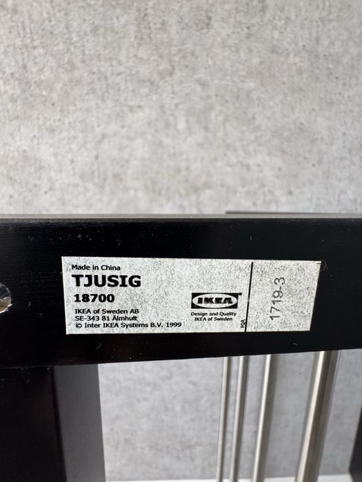 Комплект для коридора, прихожей  Ikea