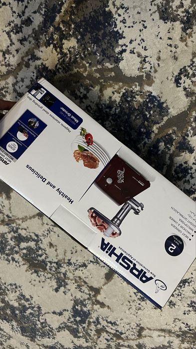 Мясорубка ARSHIA 2000watt