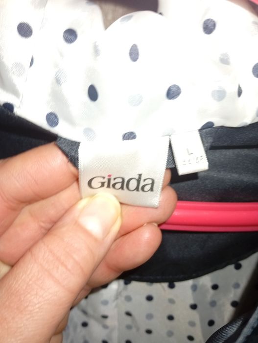 Всяко по 30 лв за брой