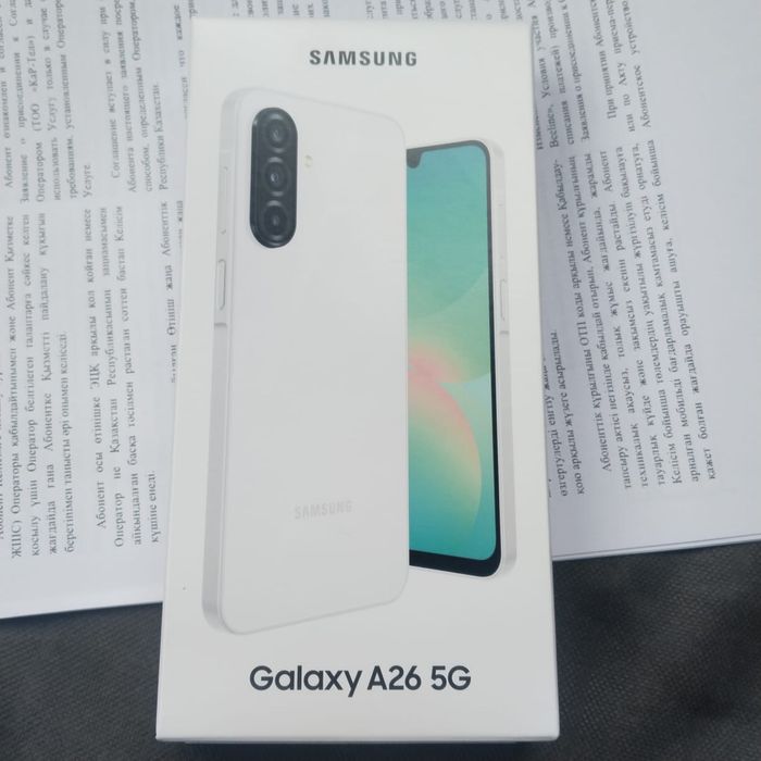 Samsung A26. Ноп новый ашылмаган
