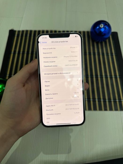 Продам айфон 12 про макс iphone 12 pro max