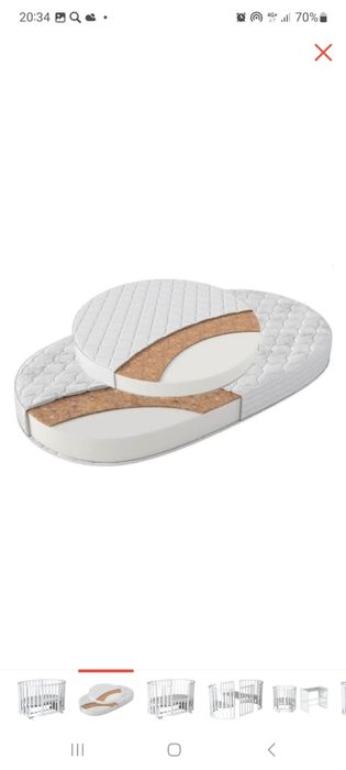 Кроватка трансформер