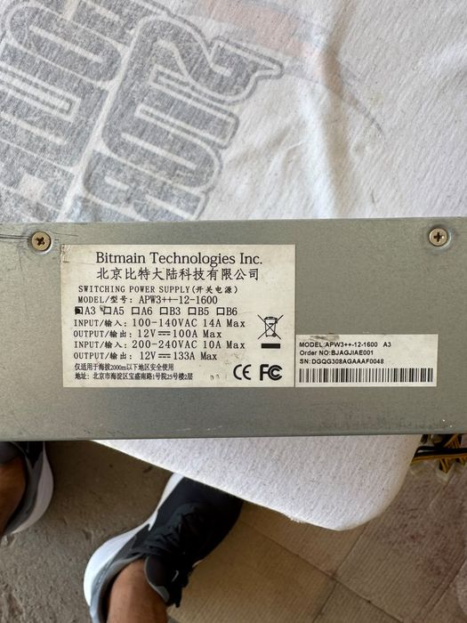 Продам Блок Питания BITMAIN 1600w