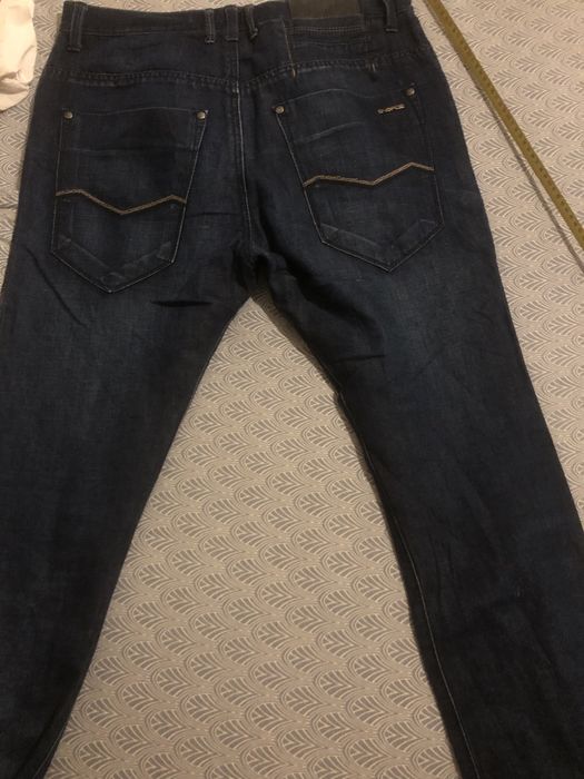 Дънки Енерджи слим