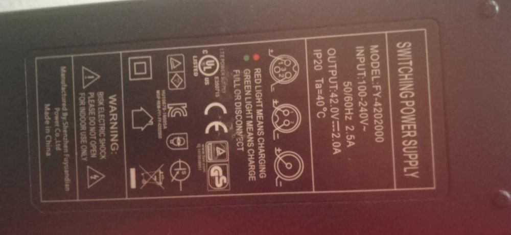 Зарядно за ел.тротинетка ninebot