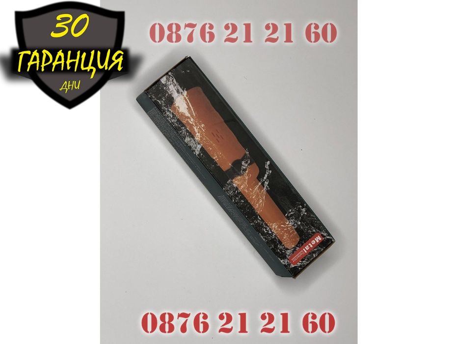 Водоустойчив Металдетектор MD970 Pinpointer Металотърсач Пинпойнтер