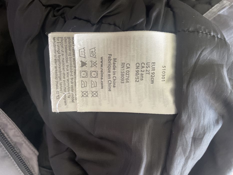 Зимний комбинезон Reima