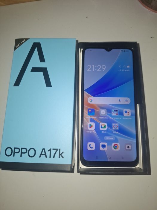 Продам Oppo A17k