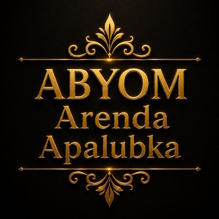 Apalubka arenda, апалубка аренда