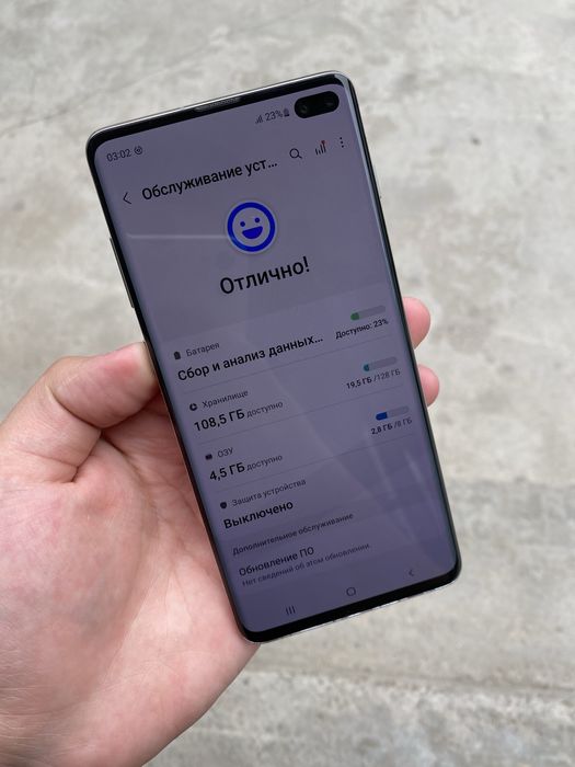 Samsung S10 Plus Ideal 128GB Vietnam 2 ta sim