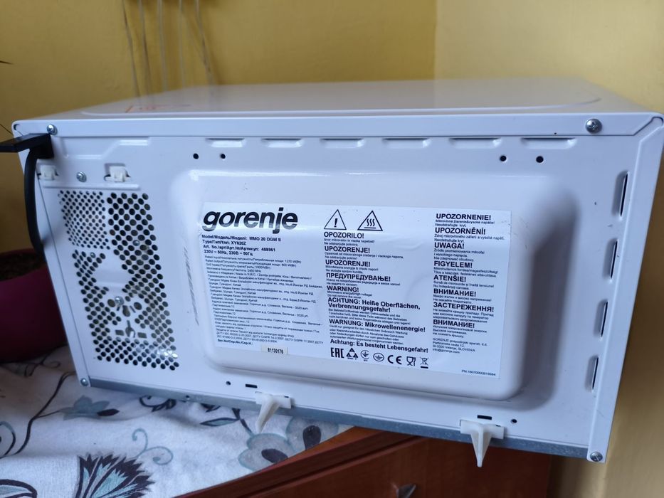 Микровълнова фурна Gorenje