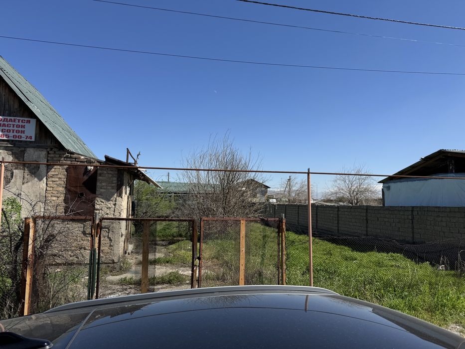 Продается участок 6 соток